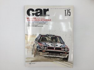 L5L CAR MAGAZINE/ランチアデルタHFインテグラーレ ビートル シトロエン2CV フィアット500 ミニ ディアブロ アルピーヌA210 ベンツSEC 68