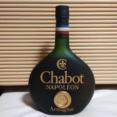 Chabot NAPOLEON Armagna