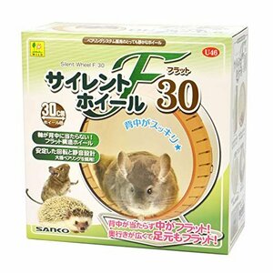 即決価格★ フラット30 SANKO U46 サイレントホイール