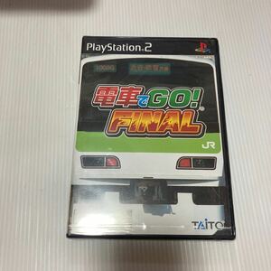 【PS2】 電車でGO！ FINAL