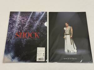 堂本光一 Endless SHOCK eternal 2024 Koichi Domoto クリアファイル 帝国劇場 11月 帝劇ver. 舞台グッズ 梅田 博多 KinKi Kids