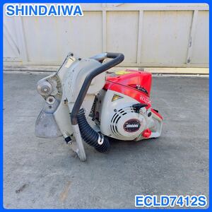 ☆ 中古 SHINDAIWA 新ダイワ エンジンコンクリートカッター ECLD7412S ☆