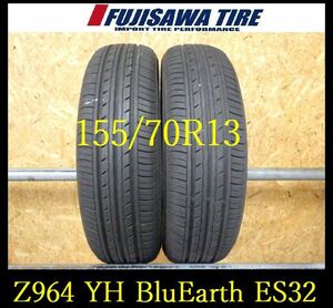 【Z964】KA0010314 送料無料◆2024年製造 約7.5部山◆YOKOHAMA BluEarth ES32◆155/70R13◆2本