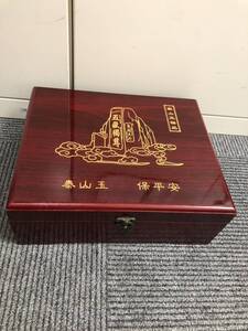 32453☆泰山玉精品 泰山玉 保平安 中国 置物