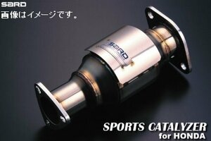 個人宅発送可 サード SARD スポーツキャタライザー SPORTS CATALYZER HONDA ホンダ シビック TYPE-R E-EK9 B16B 5MT 97.08-98.09 (89060)