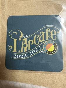 ラルカフェ 2022-2023 コースター L