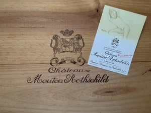 ◆入手困難レア希少ポストカード◆シャトー・ムートン・ロートシルト【１９９３】◆バルテュス◆Chateau Mouton Rothschild