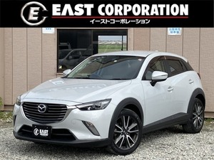 CX-3 1.5 XD ツーリング ディーゼルターボ 4WD 純正ナビ バックカメラ シートヒーター