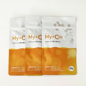3袋セット マイシー ビタミンC サプリメント リポソーム My+Cee 美肌