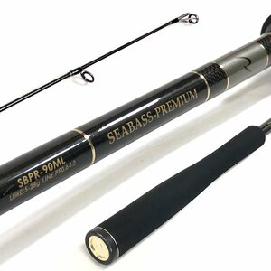 K リアルメソッド シーバスプレミアム SBPR-90ML スピニングロッド 2ピース|RealMethod SEABASS PREMIUM タカミヤ Made in JAPAN 日本製