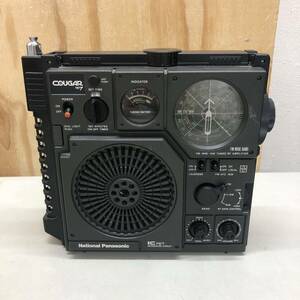 National Panasonic COUGAR No.7 RF-877 3バンドラジオ 中古 動作未確認 