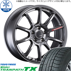 225/60R17 スタッドレスタイヤホイールセット クロストレック etc (TOYO WinterTRANPATH TX & SSR GTV05 5穴 114.3)