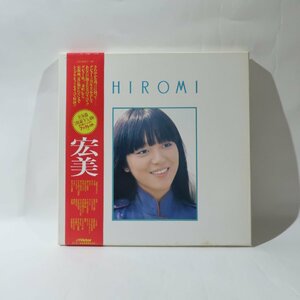 LP 帯付 岩崎宏美 HIROMI ビクター GX-5027