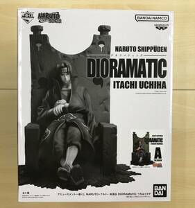 084 B-169/【未開封】アミューズメント一番くじ NARUTO ナルト 疾風伝 DIORAMATIC ジオラマティック うちはイタチ THE BRUSH A フィギュア