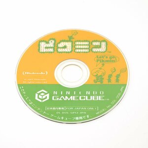 ▽509244 【美品】Nintendo GC ゲームキューブ ピクミン ニンテンドー 任天堂