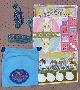 ぴちぴちピッチ　ポーチ　コーム　ヘアゴム　かみちゃまかりん　まもってロリポップ　他　なかよし　　2003年10月号　付録