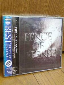 ベストCD FENCE OF DEFENSE BEST フェンス オブ ディフェンス/セイラ FREAKS MIDNIGHT FLOWER TIME/シティーハンター CITY HUNTER 三国志