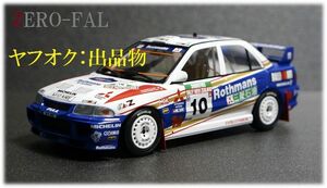 ハセガワ 1/24 MITSUBISHI LANCER Evolution Ⅲ 1995 New Zealand 完成品 / 三菱 ランサー エボリューション WRC ニュージーランド