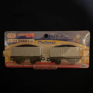 【311】キャラクターチョロQ トーマス 石炭貨車セット タカラ 当時物