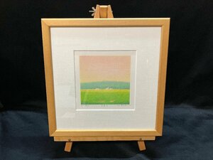 24A104 送料無料 府川 誠 「 夕暮景 」リトグラフ 作品 鉛筆 サイン 額装 アート 絵画 額縁 額立て 長期保管品