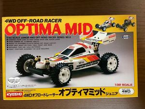 難あり　絶版品！未使用品　マルイ1/32 4WDオフロードレーサー ターボオプティマミッドジュニア　TURBO OPTIMA MID No.8