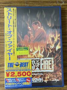 即決　未開封品・ストリート・オブ・ファイヤー・ダイアン・レイン・ＤＶＤ