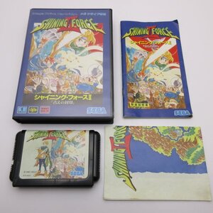 シャイニングフォース2 SHINING FORCEⅡ 古えの封印 箱・説明書 メガドライブ ソフト J1 即発送 MD