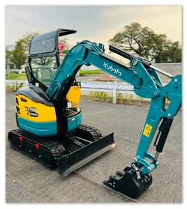 KUBOTA (クボタRX-153 S)油圧ショベル ミニユンボ● 1289 時間　●1.5Tクラス●ゴムクローラー●倍速付き ●可変脚●4Way マルチ● 栃木県