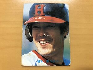 カルビープロ野球カード 1982年 福本豊(阪急) No.46