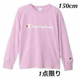 新品18643 Championチャンピオン 150cm ピンク　長袖Tシャツ 胸プリントロゴ丸首Tシャツ 　春オールシーズンキッズジュニア男女兼用