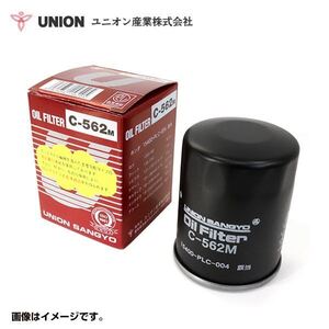 C-431M カペラ・ワゴン/カーゴ GV8W オイルエレメント ユニオン産業 マツダ 交換 オイルフィルター メンテナンス 整備