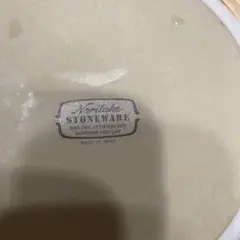 Noritake ストーンウェア 日本製