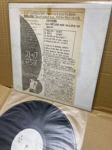 TEST PRESS EMS-91096！稀LP！トーキング ヘッズ Talking Heads Stop Making Sense Toshiba 見本盤 PSYCHO KILLER PROMO SAMPLE 1984 JAPAN