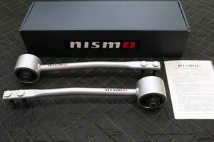 Stay at homeにつき限定値下 NISMO フロントテンションロッド左右セット スカイライン R32/HCR32/HNR32(54460-RS580)新品未使用 即納在庫有