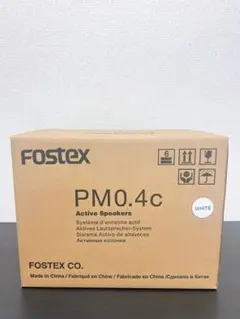 未使用に近い FOSTEX PM0.4c ( ホワイト) アクティブスピーカー