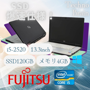 【中古/激安】富士通ノートパソコン黒グレー/LIFEBOOK S761/C/i5-2520/SSD120GB/メモリ4GB/13.3インチ/爆速仕様【N0015】