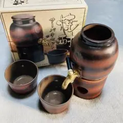 【新品✨】焼酎サーバー コップ セット