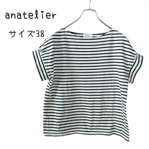 anatelier アナトリエ ボーダー 半袖Ｔシャツ サイズ38 ワールド