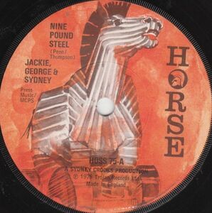 英7 Sidney, George And Jackie Nine Pound Steel HOSS75 Horse /00080