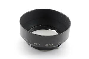 L2829 ニコン Nikon HS-1 メタルレンズフード SNAP-ON TYPE 50mm f/1.4 スナップオンタイプ カメラレンズアクセサリー