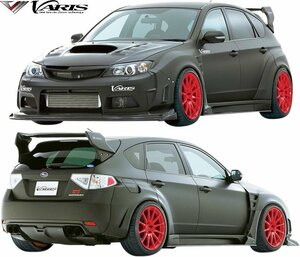 【M’s】 SUBARU GRB インプレッサ WRX STI (2007y-2014y) VARIS ワイドボディ フルキットA 4点 バリス FRP エアロ パーツ セット VASU-134