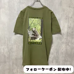 古着 used　THE DUCK COMPANY　半袖アニマル柄プリントTシャツ　カーキ　熊　レトロ　デザイン　個性的　クルーネック　春夏服　メンズ　レディース