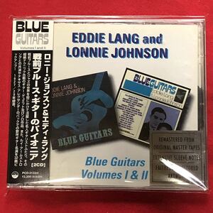 ロニー・ジョンスン＆エディ・ラング 戦前ブルース・ギターのパイオニア EDDIE LANG&LONNIE JOHNSON / Blue Guitars Volumes I & II