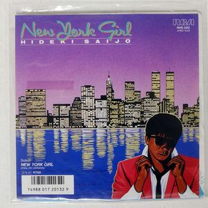 西城秀樹/NEW YORK GIRL/RCA RHS282 7 □