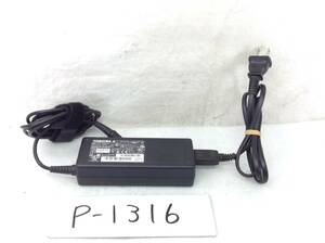 P-1316 東芝 製 PA3283U-5ACA 仕様　15V 5A ノートPC用ACアダプター 即決品