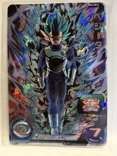 スーパードラゴンボールヒーローズ　美品　ベジータ　レア物　BM8-SEC2