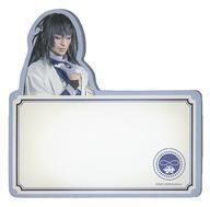 中古ノート・メモ帳 高本学(数珠丸恒次)/戦闘ver. ランダムふせんメモ 「舞台『刀剣乱舞』 无伝 夕紅の士 -大坂