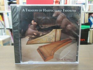 福2//CD///未開封!!★米盤★Music&Arts イーゴリ・キプニス（Igor Kipnis）／Treasury of Harpsichord Favorites