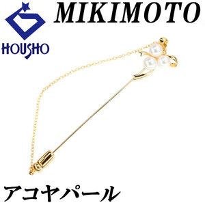 ミキモト アコヤパール ピンブローチ 5.3mm-5.5mm K18YG リボン ブランド MIKIMOTO 送料無料 美品 中古 SH118433