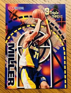 1995-96 Skybox NBA Hoops Reggie Miller #245 Triple Threat